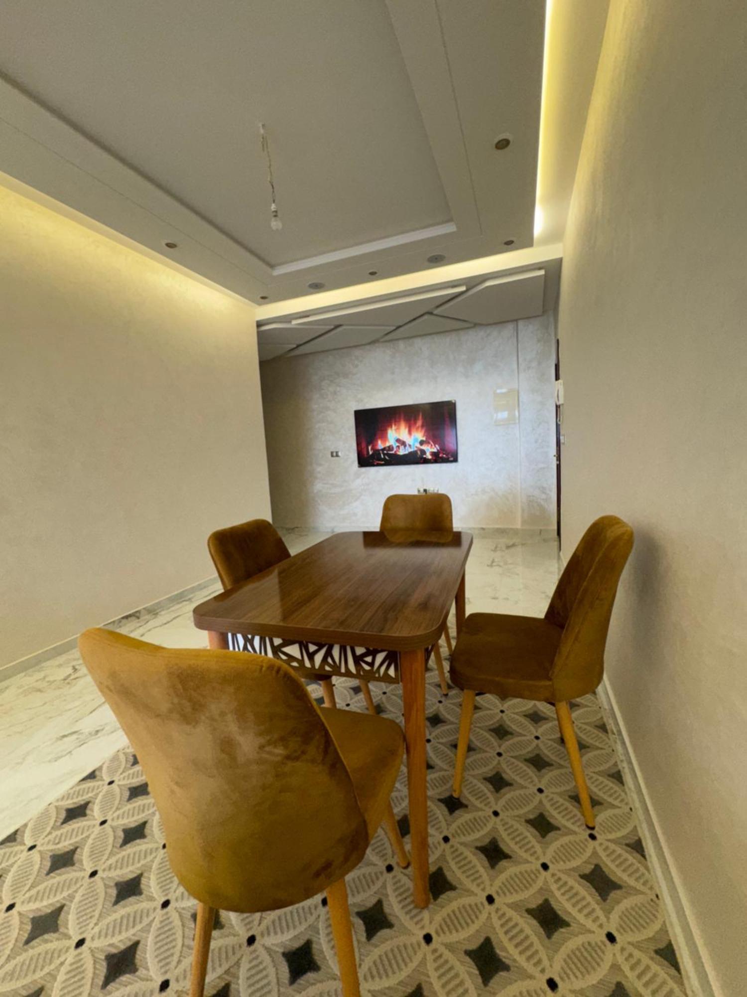 White House Appartement